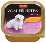Animonda Vom Feinsten Junior для щенков и юниоров с куриной печенью (0.15 кг) 22 шт.