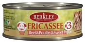 Berkley (0.1 кг) 6 шт. Fricassee для собак #3 Говядина с птицей и сладким красным перцем