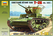 Звезда Советский легкий танк Т-26 (обр. 1933 г.) Звезда Советский легкий танк Т-26 (обр. 1933 г.)
