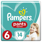 Pampers Pants 6 (15+ кг), 14 шт