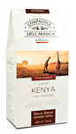 Compagnia Dell'Arabica Kenya AA Washed молотый 125 г