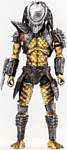 Hiya Toys Predator Scout TM20034