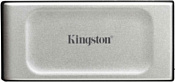 Kingston XS2000 4TB SXS2000/4000G