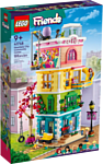 LEGO Friends 41748 Общественный центр Хартлейк-Сити