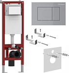Asten Readle Zentralmodul AR0501-0601M c кнопкой сатин (хром матовый) Asten Readle Zentralmodul AR0501-0601M c кнопкой сатин (хром матовый)