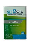 GT Oil GT GEAR OIL 80W-90 4л