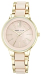 Anne Klein 1412BMGB