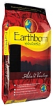 Earthborn Holistic (12.7 кг) Adult Vantage