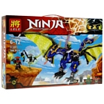 Lele Ninja 31001 Фиолетовый дракон