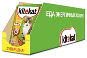 Kitekat (0.085 кг) 28 шт. Сочные кусочки. С курицей в соусе Kitekat (0.085 кг) 28 шт. Сочные кусочки. С курицей в соусе