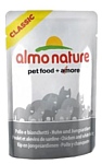 Almo Nature Classic Adult Cat Chicken and White Bait (0.055 кг) 12 шт.