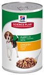 Hill's (0.37 кг) 1 шт. Science Plan Puppy Savoury Chicken Canned