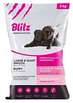 Blitz Puppy Large & Giant Breeds dry (15 кг)