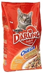 Darling Для кошек с птицей и овощами (10 кг)