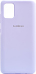 EXPERTS Original Tpu для Samsung Galaxy A51 с LOGO (лаванда)