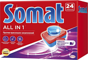 Somat All in one 8 Actions (24 tabs