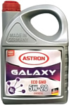 Astron Galaxy Eco GMD 5W-20 4л