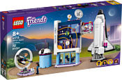 LEGO Friends 41713 Космическая академия Оливии