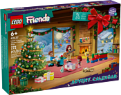 LEGO Friends 42637 Адвент-календарь 2024