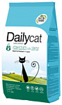 DailyCat Adult Hairball Chicken & Rice
