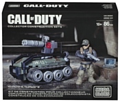 Mega Bloks Call of Duty CNG75 Беспилотный наземный аппарат Дрон