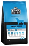 Gina Elite Large Breed Adult (18 кг)