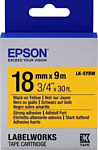 Epson C53S655010