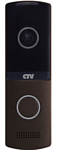 CTV D4003NG (коричневый)