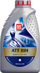 Лукойл ATF IIIH 1л