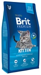 Brit (1.5 кг) Premium Kitten
