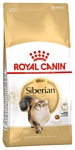 Royal Canin (0.4 кг) Siberian Adult