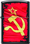 Zippo 218 Soviet Flag Sickle
