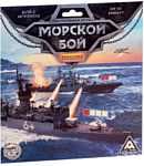 Лас Играс Морской бой Классика 4541074