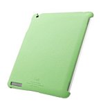 SGP iPad 2 Griff Lime (SGP07699)