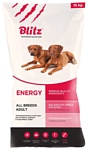Blitz (2 кг) Adult Dog Energy dry