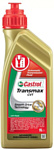 Castrol Transmax CVT 1л