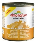 Almo Nature Classic Adult Cat Chicken and Tuna (0.28 кг) 12 шт.