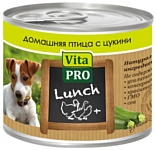 Vita PRO (0.2 кг) 6 шт. Мясные рецепты Lunch для собак, домашняя птица с цукини