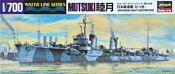 Hasegawa Эсминец IJN Destroyer Mutsuki