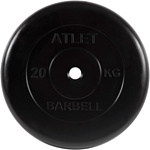 MB Barbell Атлет 51 мм (1x20 кг)