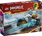 LEGO Ninjago 71816 Ледяной мотоцикл Зейна