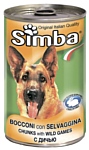 Simba Консервы Кусочки для собак Дичь (0.415 кг) 1 шт.