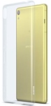 Sony SBC32 для Xperia XA Ultra Sony SBC32 для Xperia XA Ultra
