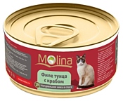 Molina (0.08 кг) 4 шт. Консервы для кошек Филе тунца с крабом в соусе