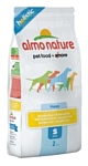 Almo Nature (4 кг) Holistic Small Puppy Chicken and Rice