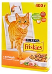 Friskies Для взрослых кошек с курицей и полезными овощами (0.4 кг)
