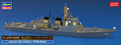 Hasegawa JMSDF DDG Kongo "Hyper Detail"