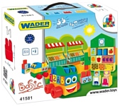 Wader Middle Blocks 41581-33