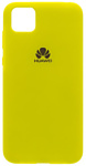 EXPERTS Original Tpu для Huawei Y5p с LOGO (желтый)