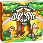 Лас Играс Дуббль Kids 4622682